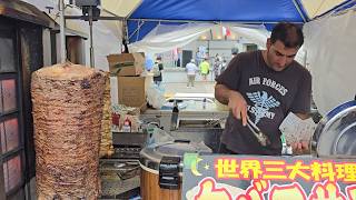 Turkey Festival in Yoyogi Park Tokyo [upl. by Eemla]