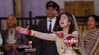 Molkki  मोलक्की  Episode 74  Molakki  Latest Episode Preview [upl. by Crandall476]