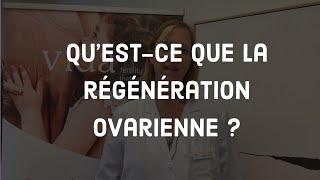 PMA  Questce que le régénération ovarienne [upl. by Parsifal]