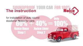 Sound deadening instruction NOICO [upl. by Marigolda]