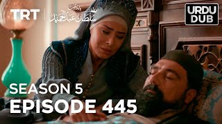 Payitaht Sultan Abdulhamid Episode 445  Season 5 [upl. by Cosma]