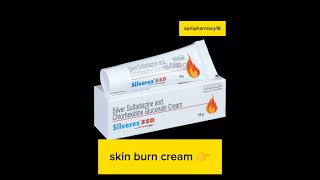 skin burn treatment  skin burn cream  silver sulfadiazine  silverex SSD [upl. by Chaker]