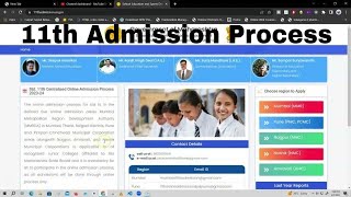 11th Class Admission Process In Pune For 2023 [upl. by Cacie]