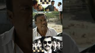 பாம்புக்கு இளையதளபதி விஜய் பெயர் Tamil movie Sathuranga Vettai  H Vinoth  Natraj [upl. by Carie880]