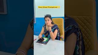 Har School ki Principal aisi hi hoti hai kya👩‍🏫😂 shorts sejalgabashorts ytshorts teacherlife [upl. by Medovich]