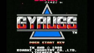 Gyruss NES Music  Stage Intro [upl. by Harli]