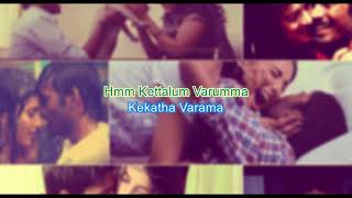 Nee Partha Vizhigal Piano Notes  Nee Paata Madhuram [upl. by Vieva]