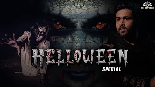 हैलोवीन  चुड़ैल और भूत इंसानों की अनदेखी और रहस्यमय फिल्मquot Halloween Special Horror Movie [upl. by Molahs842]