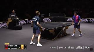 WTT China Smash Mens Singles  Quarterfinal Anders LIND VS LIN Shidong [upl. by Krispin]