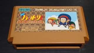 ＃24【忍者ハットリくんのゲームってファミコンだけ】ファミコン 忍者ハットリくん を実況プレイ [upl. by Aitram]