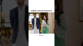 Sambhal lunga har kadam par ♥️ shortvideosshortswahajaliyumnazaidiloveterebinliketrending [upl. by Yung]