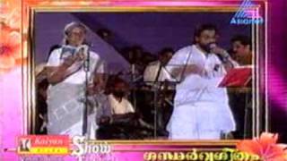 Akale Akale Neelakaasham  Yesudas amp S Janaki Stage Show [upl. by Tempa]