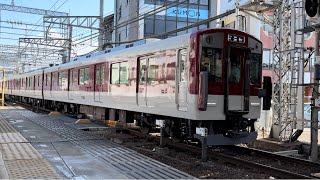 【転落防止幌付き！】近鉄1620系 VG23編成 2回目の高安出場試運転 [upl. by Hephzibah]