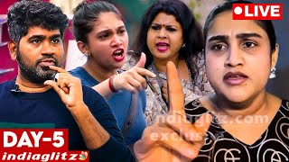 🔴LIVE பத்தி எரியும் Jovika Vichithra சண்டை 🔥 கொந்தளித்த வனிதா 😡 Bigg Boss vs Vanitha  Day 5 Review [upl. by Ybot735]