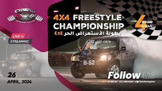 20232024 Season  4X4 Freestyle Drifting Championship  Round 4 [upl. by Rramel]