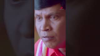 Watch full video👆 Vadivelu Comedy Scenes Part3  vadivelu comedyscenes comedy shorts [upl. by Zamir]