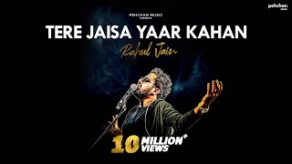 Tere Jaisa Yaar Kahan  Rahul Jain  Yaara Teri Yaari  Yaarana  Kishore Kumar  Cover [upl. by Eelac]