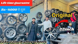 😱सबसे सस्ते Alloy Wheels Tyre Rs1500 MAYAPURI DELHI🇮🇳Cheapest Alloy Wheels In Mayapuri Market [upl. by Bearce465]