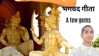 BhagavadGita  A few gems explained by Abhigya Anand [upl. by Ozmo]