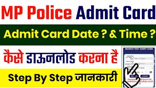 MP Police Admit Card 2023  MP Police Constable Admit Card 2023  MP Police Admit Card Card Download [upl. by Eglantine]