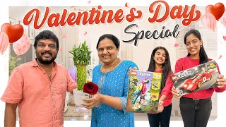 Valentines Day Special  VAAS Family Telugu Vlogs [upl. by Oirtemed]