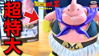 【超重量級】SOLID EDGE WORKSTHE出陣魔人ブウのボリュームがヤバい！ドラゴンボールフィギュア最新プライズレビュー [upl. by Yennor585]