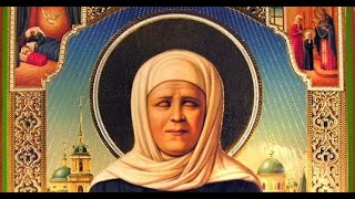 Akathist to St Matrona of Moscow [upl. by Ydahs586]