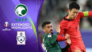 Saudi Arabia vs South Korea Extended Highlights  AFC Asian Cup  CBS Sports Golazo [upl. by Ablem]