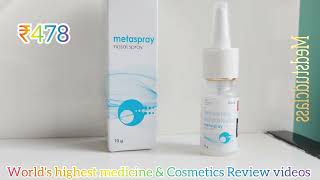 Metaspray nasal spray uses in English How to use [upl. by Stevy45]