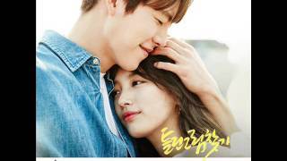 키썸 amp 슬옹  틀린그림찾기 Instrumental Uncontrollably Fond OST Part2 [upl. by Auhsoj232]