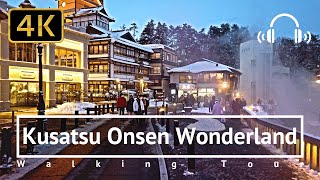 Kusatsu Onsen Wonderland Walking Tour  Gunma Japan 4KBinaural [upl. by Weinhardt523]