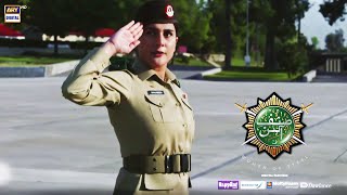 You Presented a Good Salute  Kubra Khan SinfeAahan [upl. by Jarl933]