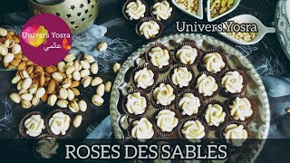 ❤❤❤ ROSES DES SABLES GOURMANDS FACILES amp RAPIDES A FAIRE ❤❤❤ [upl. by Meldon]