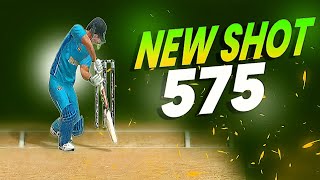 RC24 New Gold Shot 575  BEST For Test Cricket  Real cricket 24 [upl. by Essilem532]