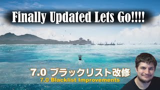 FFXIV Blacklist Update Reaction [upl. by Gamali959]