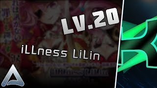 KSM iLLness LiLin Lv20 [upl. by Norma137]