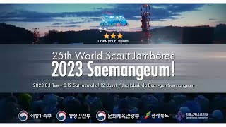 Teaser Ver3 2023 Saemangeum Jamboree  KBS WORLD TV [upl. by Adihahs]