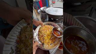 संतोष भैया का ₹240 में Chicken Biryani प्लेट streetfood biharimutton streetfoodideas biryani [upl. by Russom185]