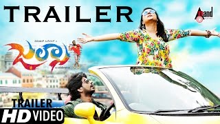 Jalsa  Kannada New HD Trailer 2016  Niranjan Wadayarr  Akanksha  Music By Veer Samarth [upl. by Ecienahs729]