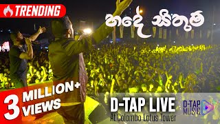 DTAP  Hade Sithum LIVE  හදේ සිතුම්  with MIDLANE at the Lotus Tower Colombo [upl. by Theodoric]