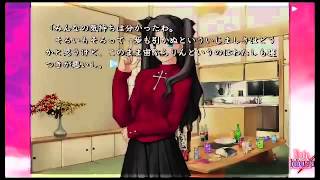 Hollow Ataraxia Sisters Crisis Voiced [upl. by Ahseyn]