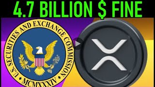 🚨XRP SEC MASSIVE FINES WTF IS GOING ON🚨 NO JAIL TIME [upl. by Clarise]