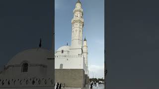 Ares well or Ring well in Qubaa masjid in Madinah Munawwara madinah twoholymosques madina [upl. by Stover]