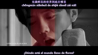 LUHAN  Chasing Dream with Childlike Heart MV Sub Español  Pinyin  Rom Sky Hunter OST [upl. by Axia]