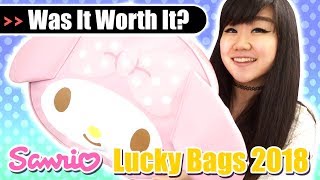 Was It Worth It  Sanrio Lucky Bags 2018  Hello Kitty My Melody Cinnamoroll Purin and MORE [upl. by Abisia879]