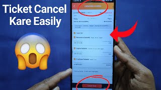 How To Cancel Train Ticket In IRCTC  IRCTC Se Train Ka Ticket Cancel Kaise Kare [upl. by Irdua]