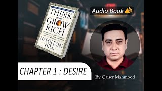 Think amp Grow Rich Book in Urdu by Qaiser Mehmood [upl. by Meesak]