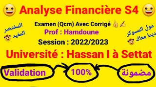 Analyse Financière S4  Examen Rattra QCM Avec Corrigé  Prof  Hamdoune 😀  Session  20222023 [upl. by Carlota785]