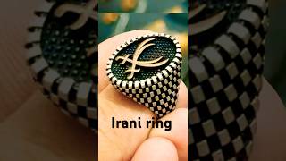 Irani ring latest design kabul iraniring silverring silver jewellery khra [upl. by Htrag759]