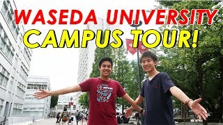 WASEDA UNIVERSITY CAMPUS TOUR 早稲田大学キャンパスツアー西早稲田） [upl. by Tearle]